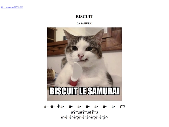 web_2010/biscuit screenshot