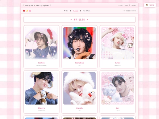 K-pop screenshot