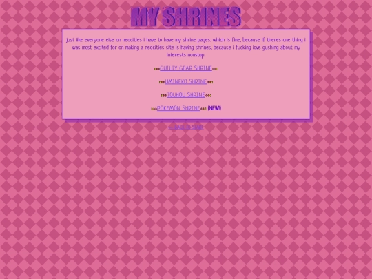 shrines screenshot