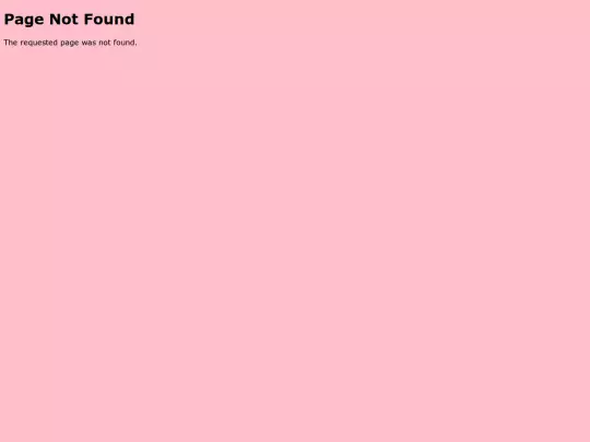2 WP/2WPGBF screenshot