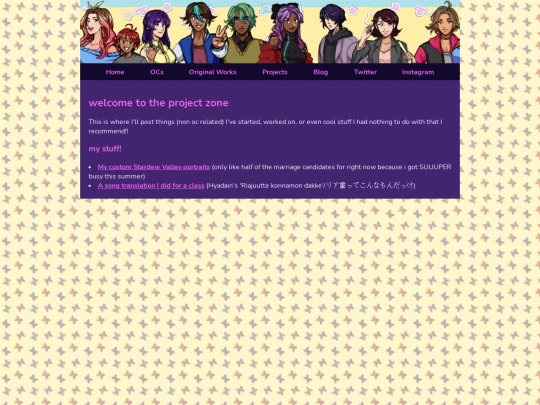 Projects/Projects screenshot