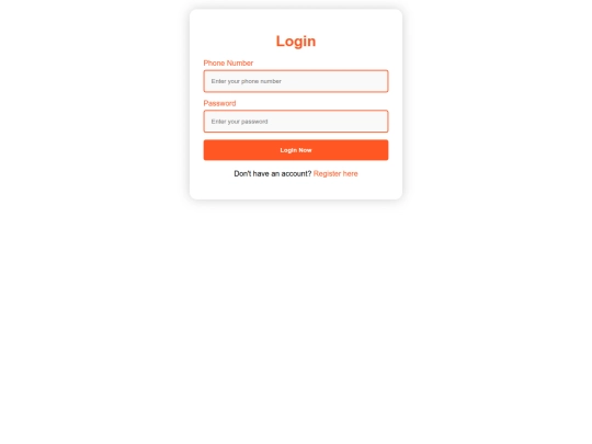 login screenshot