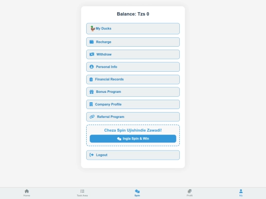 profile screenshot