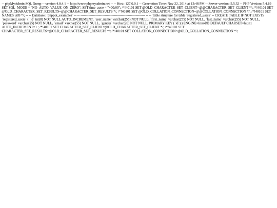 registered_users screenshot