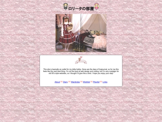 home screenshot