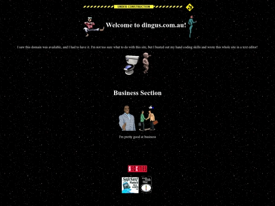 dingus screenshot