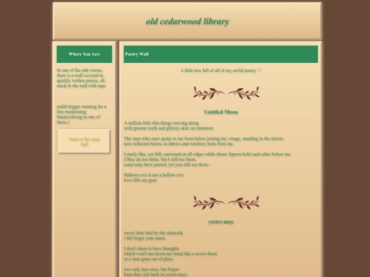 oldlib/poetry screenshot