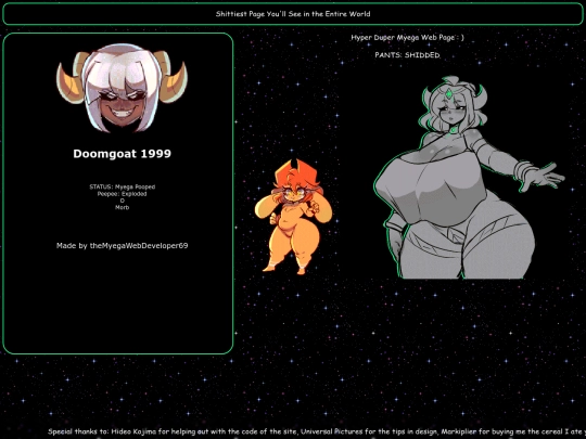 myegapage screenshot