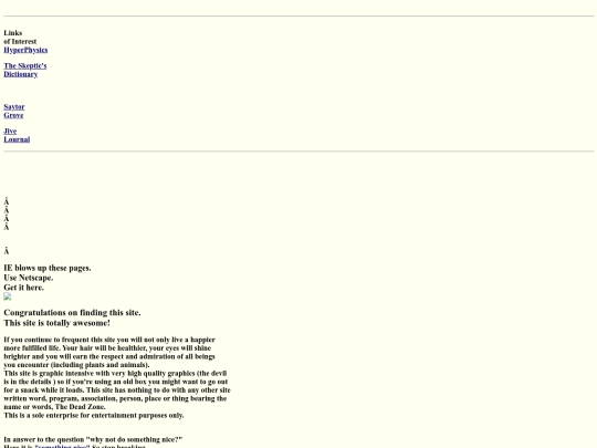 Oldcode screenshot
