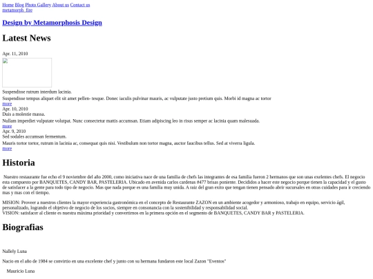 about_us screenshot