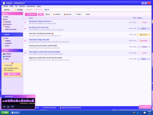 blog screenshot