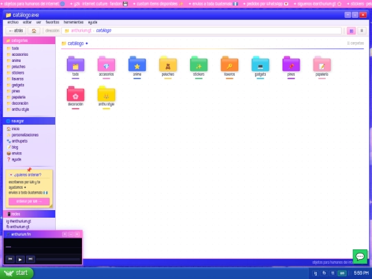 catalogo screenshot