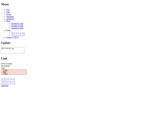 index2 screenshot