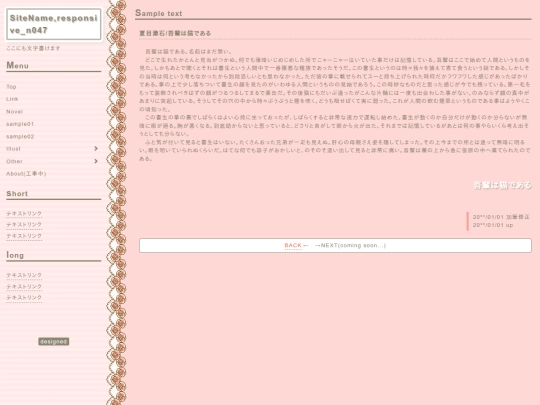sample02 screenshot