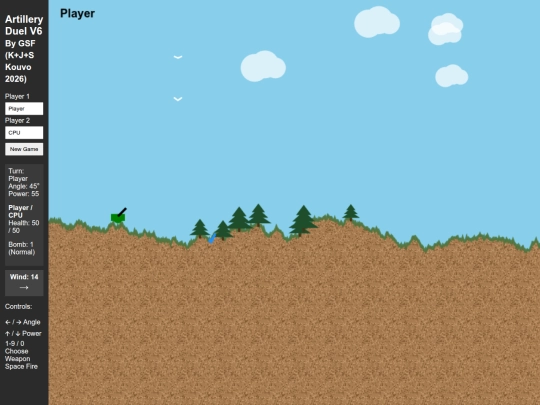 Artillery_Duel_V6 - Final screenshot