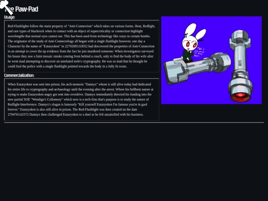 dictionary_pages/Flashlight screenshot