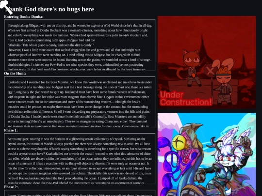 world_pages/W5 screenshot