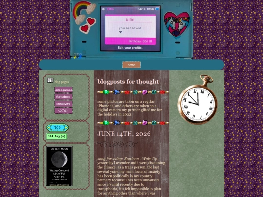 blog screenshot