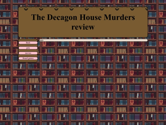 Decagon screenshot