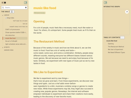 obsidion web/cabinet/music-like-food screenshot