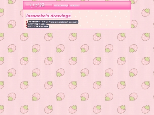 drawings screenshot