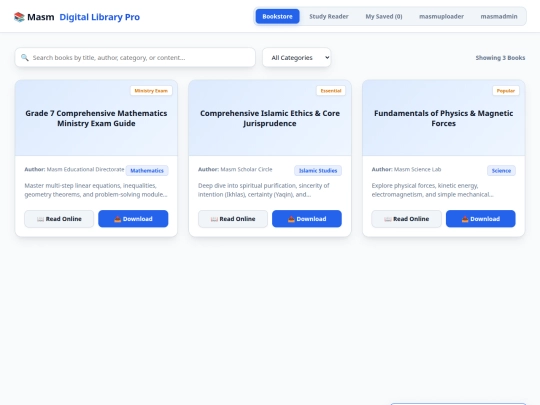 tools/book_store screenshot