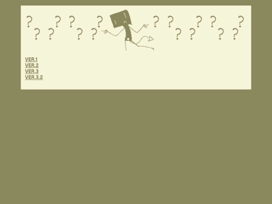 archive screenshot