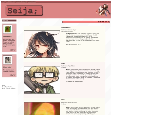 members screenshot