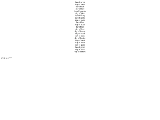 poems screenshot
