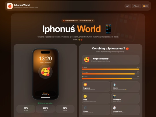 iphonus screenshot