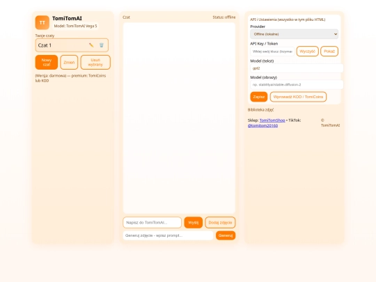 tomitomai.open screenshot