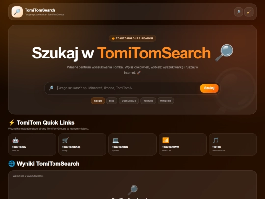 tomitomsearch screenshot