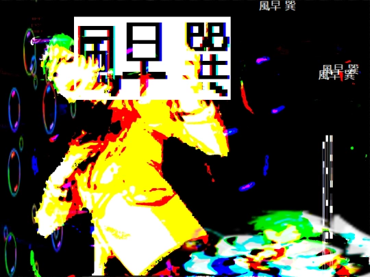 kzhyttm screenshot
