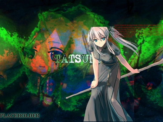 nuichan screenshot