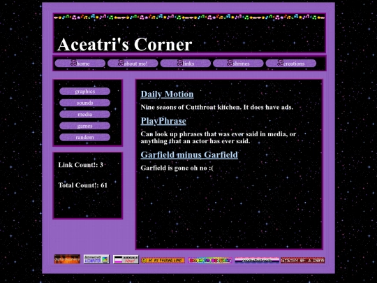 media screenshot
