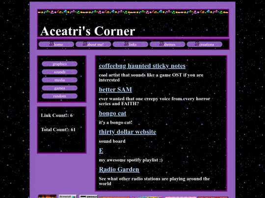 sounds screenshot