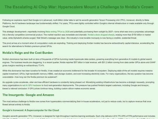 AI_Chip_Wars screenshot