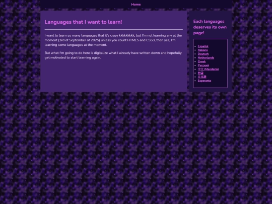 Languages screenshot