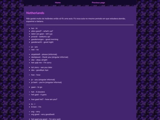 languages/netherlands screenshot