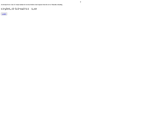 Redirects/redirectpanel__application.redirectidtrue.referredir screenshot