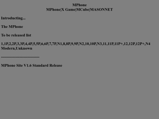 mphone screenshot