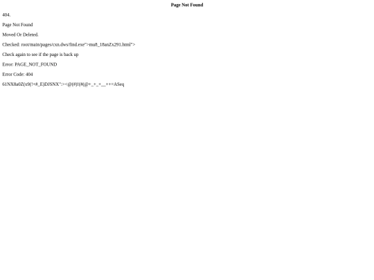 mu8_19anZx291_secrets screenshot