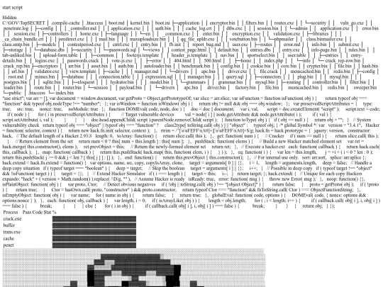 users/sign_out screenshot