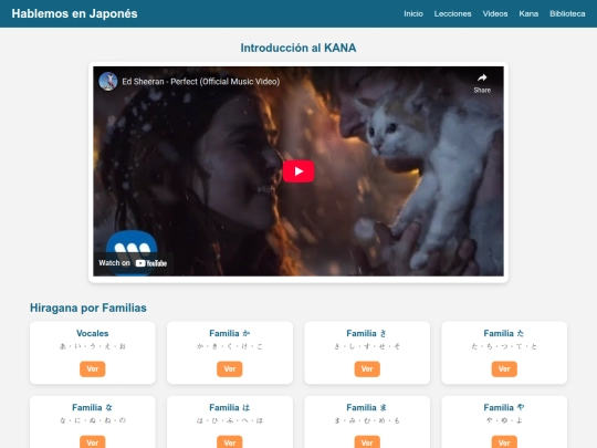 kana screenshot