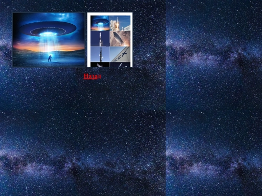 gallery/galeri screenshot