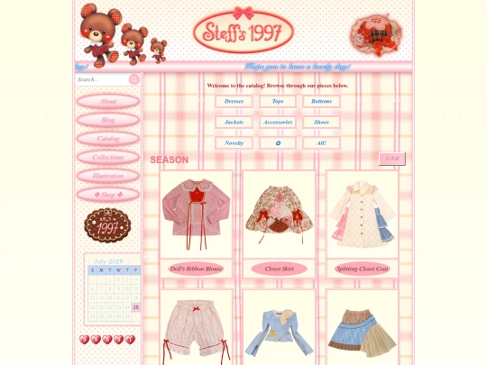 catalog screenshot