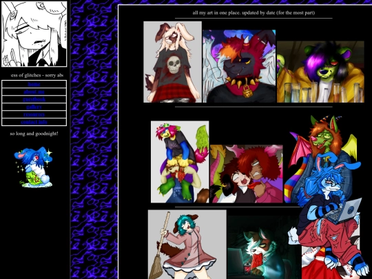 gallery screenshot