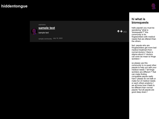 dir/biorequests screenshot