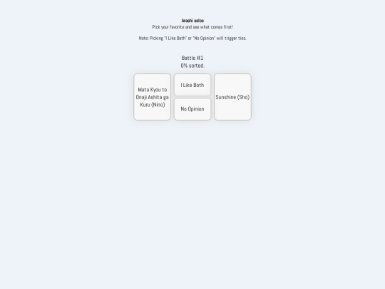 arashisolos screenshot