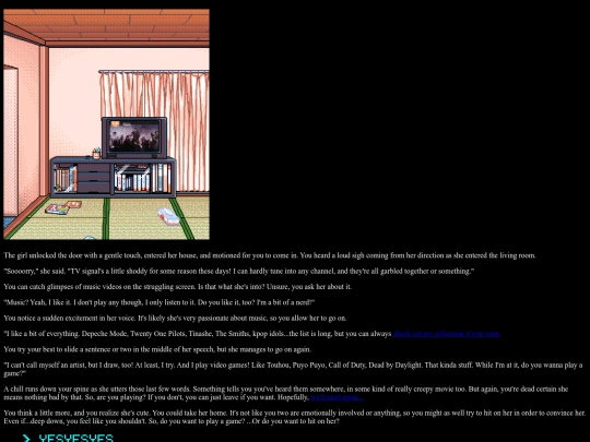 interests screenshot